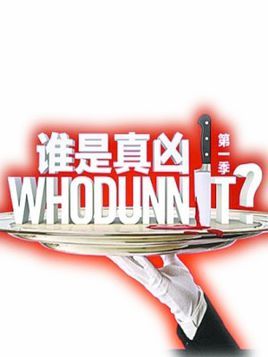 姓名，吉凶真的只是个吗？,命运,挑战,吉凶,第1张
