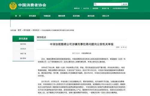 2017开市吉时，历史与启示,象征,吉时,光明,第1张