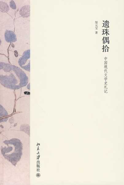 葛仙求签，古代命运与现代智慧的碰撞,命运,吉凶,第1张
