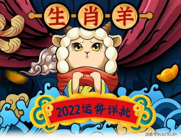 2022年属狗运势解析，事业与感情的双丰收,事业,挑战,合作,第1张