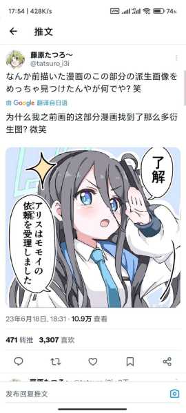 漫水桥，过不去的河与人生选择,象征,命运,解梦,第1张