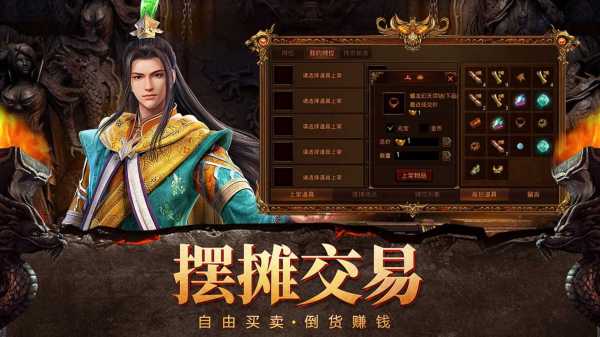 破晓时分，auspicious开业，9点58分的时刻,象征,开业庆典,第1张