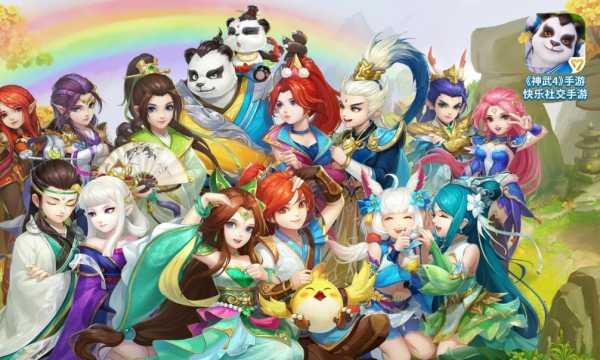 神武房子影响什么？解析房屋的重要性,事业,财运,风水布局,第1张