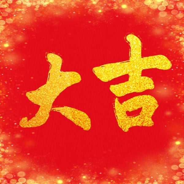 十二生肖改运猴运势好吗？,象征,事业,挑战,第1张