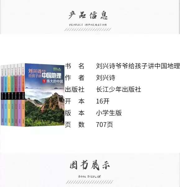 2017年四月初三吉时，解读与 significance,事业,吉时,祈福,第1张