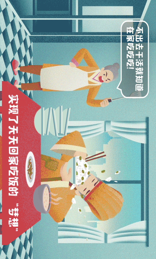 梦见伯伯工作，周公解的深层寓意,象征,解梦,周公解梦,第1张