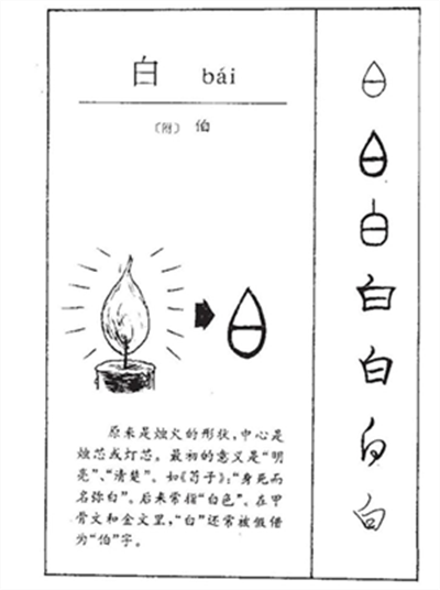 院寺求签费用解析，传统与现代的对比,象征,事业,合作,第1张