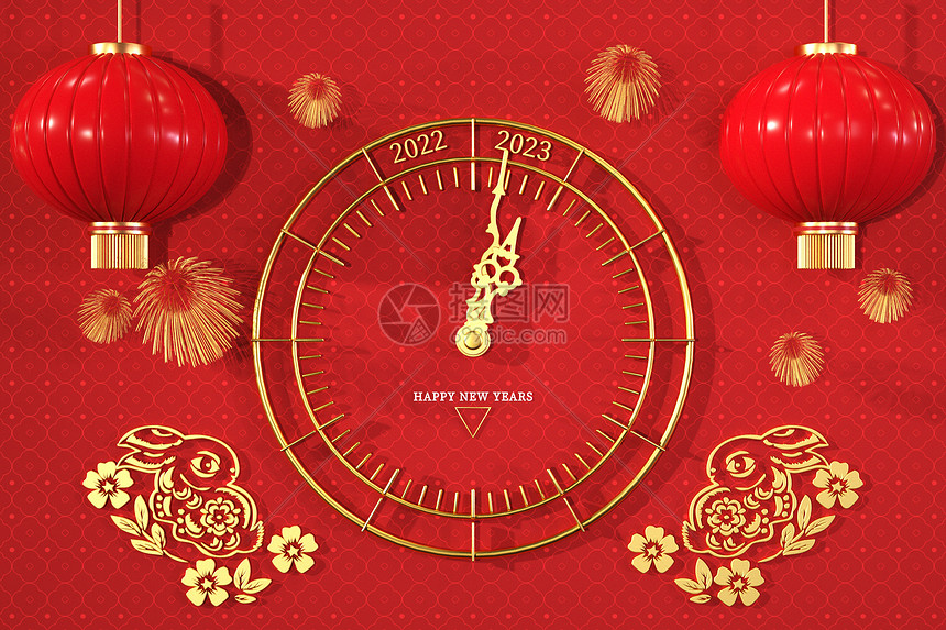 元旦拔眉毛吉凶，元旦如何影响你的眉毛，以及你是否适合在元旦拔眉毛？,象征,吉凶,第1张