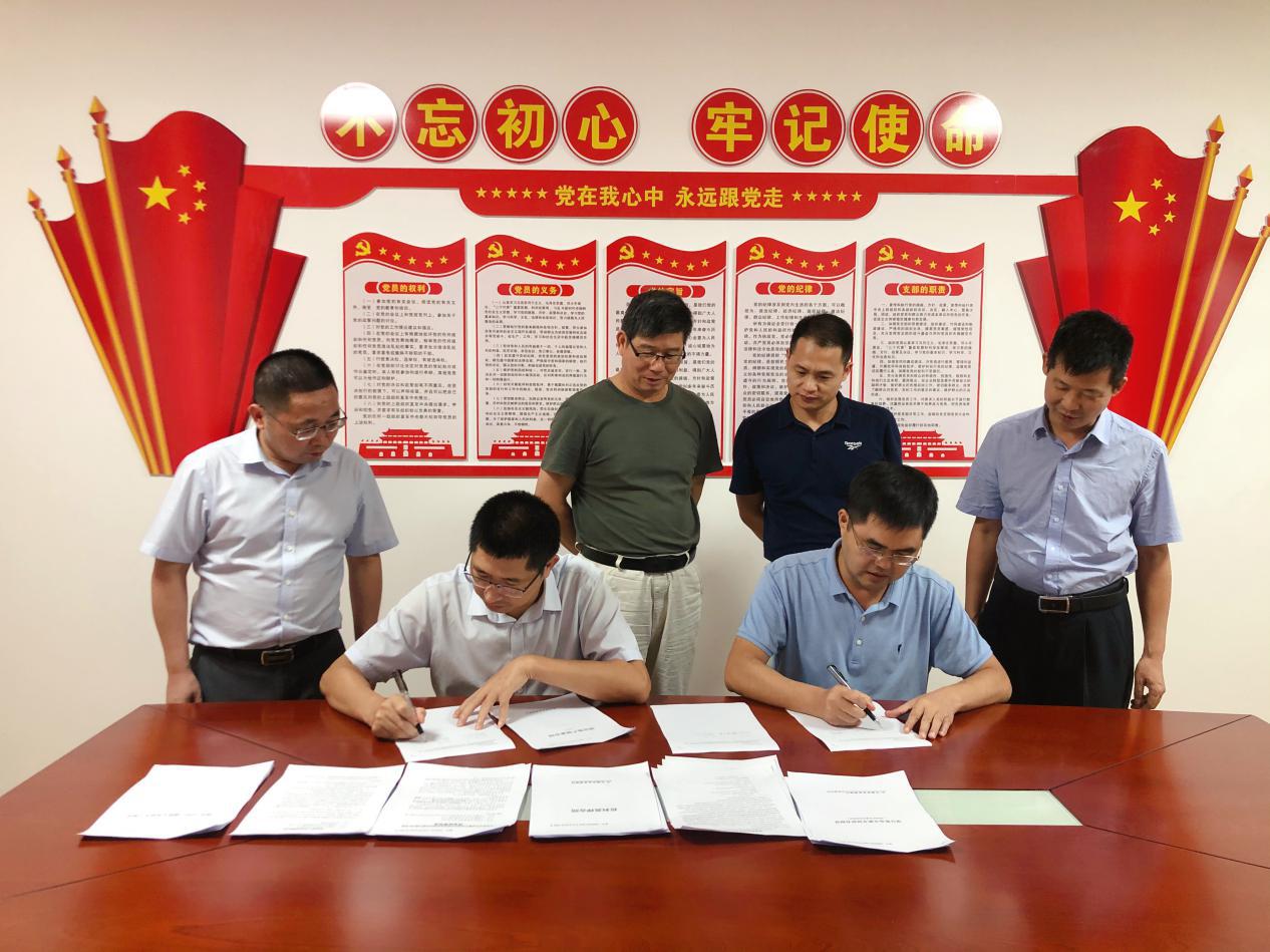 2020年认养吉时，投资市场的金钥匙,吉时,第1张