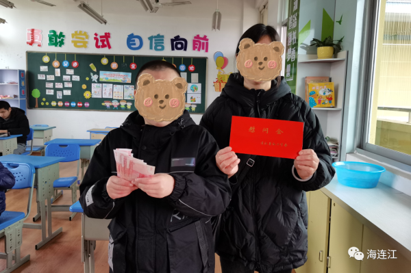 19年1月9日，一个的日子,象征,纪念日,第1张