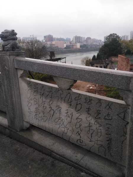 耒有啥庙能求签的地方,象征,事业,财运,第1张