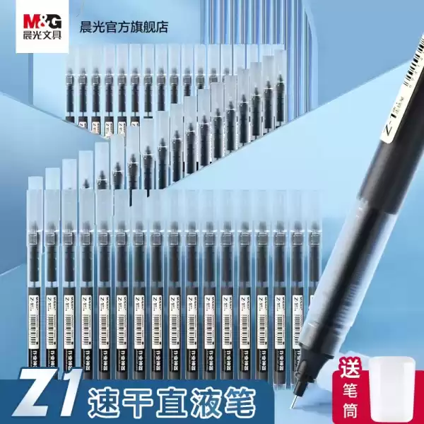 笔仙算命，一场关于爱与命运的终极考验,命运,算命,第1张