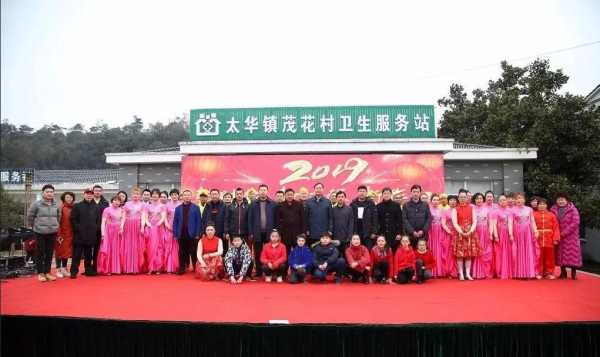 2019开工放鞭炮吉时，cultural festival and practical guide,象征,吉时,文化传承,第1张