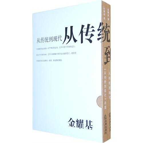 字面吉凶，从传统到现代的解析,命运,能量,吉凶,第1张