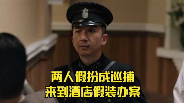 假装给女孩算命，如何轻松赢得她的芳心,算命,第1张
