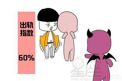民宅禁忌解析,象征,与和谐,气场,第1张