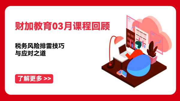 被，解读与应对之道,命运,事业,挑战,第1张