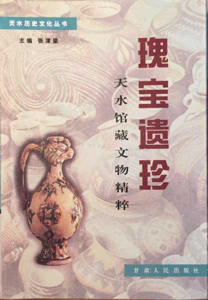 梁吉时，明代诗坛的瑰宝,吉时,第1张