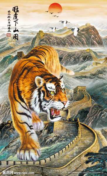 猛虎下山，解读能量的流动与平衡,象征,事业,挑战,第1张