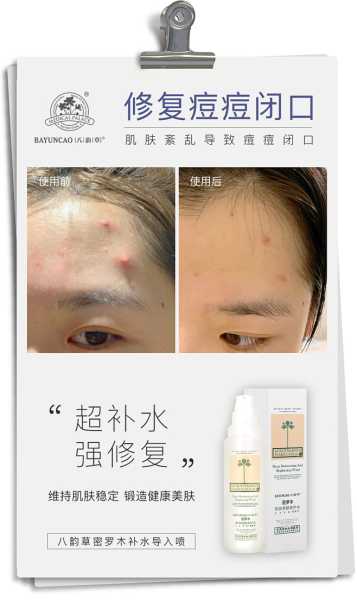 八韵岛求签解密，解读神秘的占卜文化,象征,文化传承,地理位置,第1张