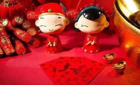 正月结婚吉时，选择合适的时机，迈向幸福人生,象征,八字,吉时,第1张