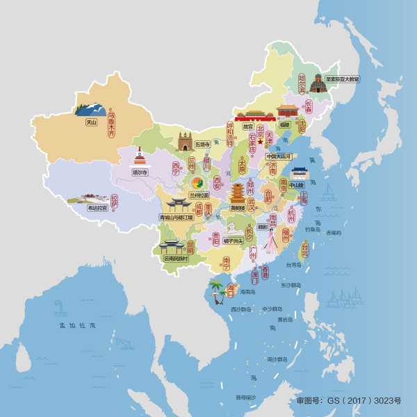 足协要求俱乐部提供流水以异议签字表引发争议,合作,第1张