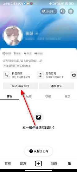 抖音算命号该怎么起名？这些号名你一定要知道！,算命,寓意吉祥,第1张