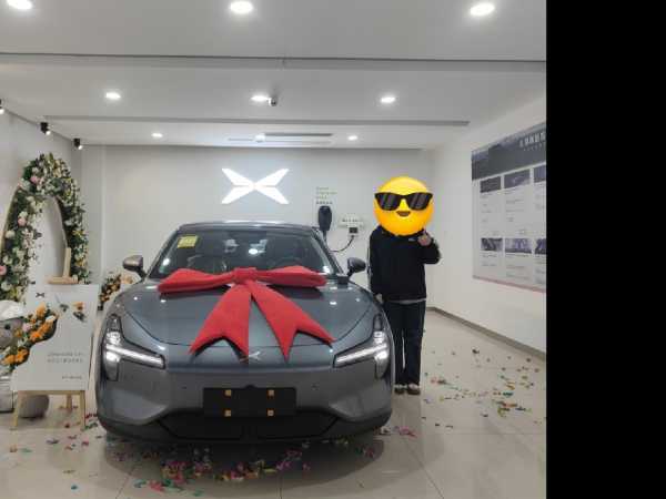 提爱车，吉日吉时查询全解析,命运,吉时,星座,第1张