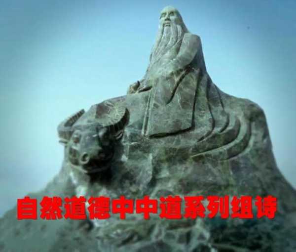 山中有福气，论什么样的山头蕴含,象征,事业,能量,第1张