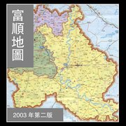富顺哪些地方可以求签？探秘富顺求签胜地,象征,寺庙,祈福,第1张
