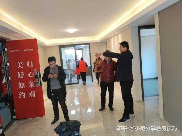 中心城收房大吉时间，如何把握时机，开启幸福生活新篇章,吉时,第1张