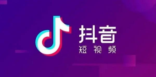 抖音号码吉凶，数字的力量与选择之道,象征,能量,吉凶,第1张