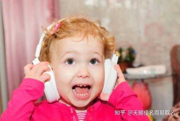 虎年孙姓女宝宝取名灵感与讲究,宝宝取名,第1张