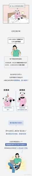 梦到碗，预示生活中的重要变化与启示,象征,挑战,解梦,第1张