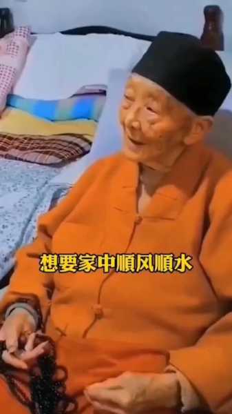 五帝钱良辰吉时铺门坎，传统习俗与现代意义,象征,吉时,文化传承,第1张