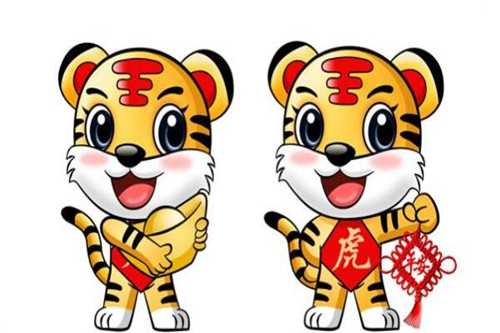 2023年7月11日生肖虎运势解析,事业,挑战,合作,第1张