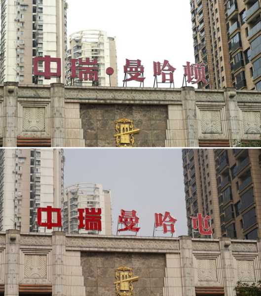 住宅小区名字吉凶,寓意美好,吉凶,第1张