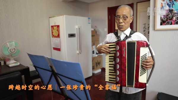 算命，一场跨越时空的仪式,命运,八字,算命,第1张