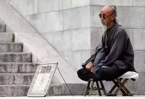 梦见母亲算命，解读与启示,象征,命运,事业,第1张