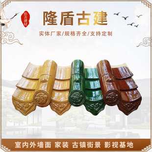 庙里盖瓦颜色解析,象征,光明,寺庙,第1张