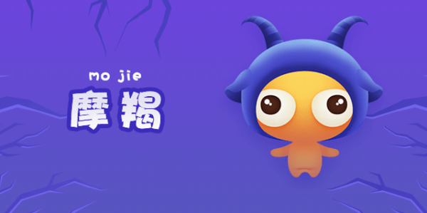 十二星座手杖，神秘而又浪漫的象征,象征,十二星座,光明,第1张