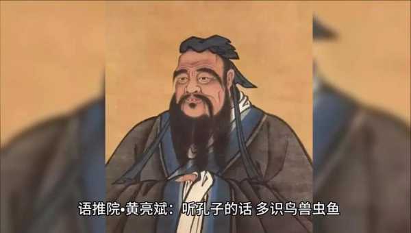 周公解梦鱼变鸟，解读古老智慧的现代启示,象征,挑战,解梦,第1张