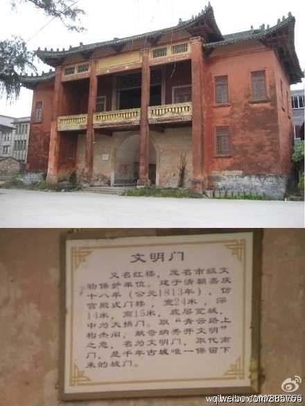 镇隆古城，求签背后的人性光芒,象征,命运,算命,第1张
