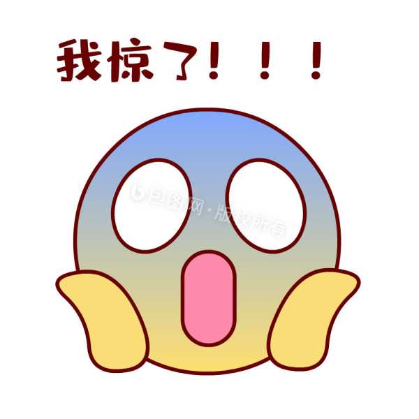 震惊！这些让跌眼镜！原来求签也能这么玩？,象征,命运,自我,第1张