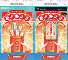 百子堂求签指南，如何获取命理运势,命运,风水布局,星座,第1张