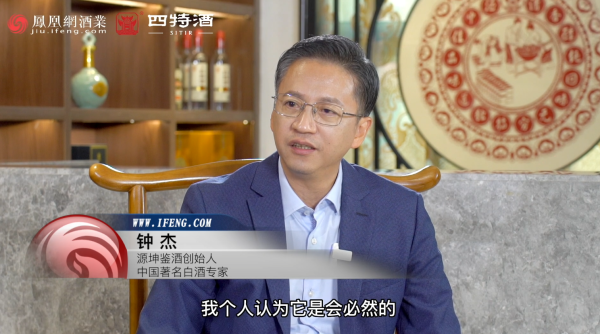 鼠年正月初一，天时地利人和，如意,象征,事业,吉时,第1张