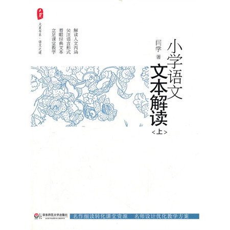 解梦师，解读心灵的桥梁,解梦,引导,第1张
