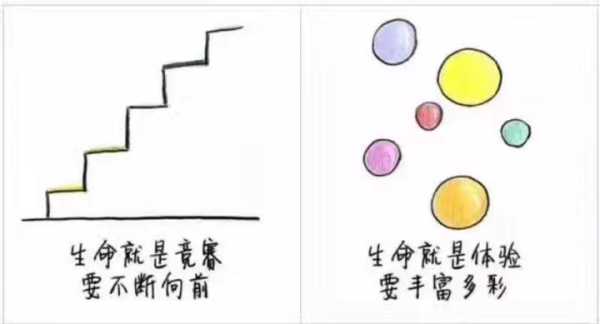 宝宝取名字，一场关于生命意义的精心选择,象征,命运,宝宝取名,第1张