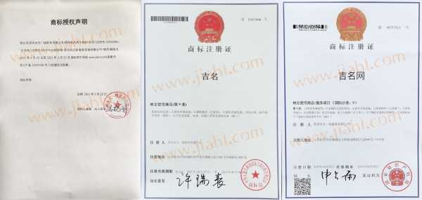 名典吉凶打分，传统文化与现代科技的结合,命运,挑战,吉凶,第1张
