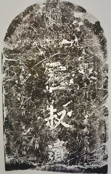 霍氏女鼠宝宝取名技巧，科学与艺术的结合,挑战,宝宝取名,寓意美好,第1张